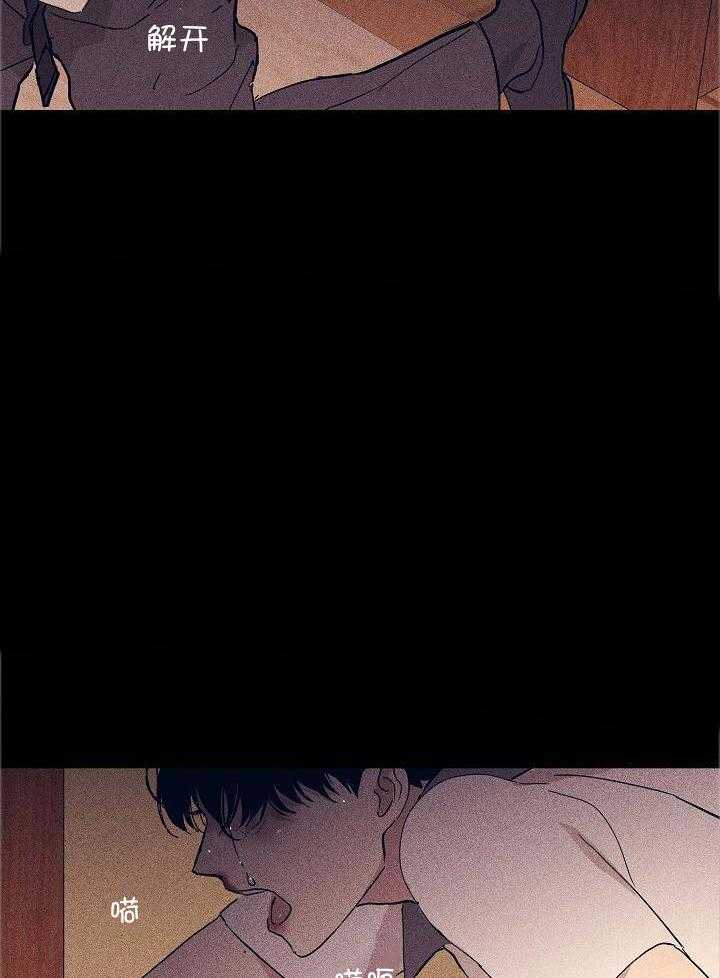 第88话19