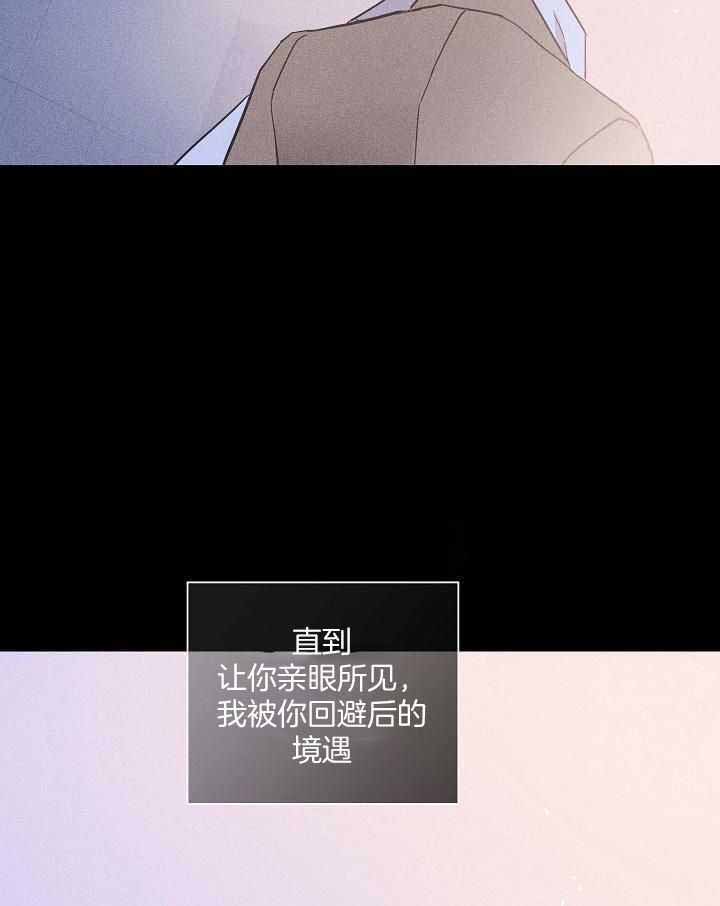 第129话36