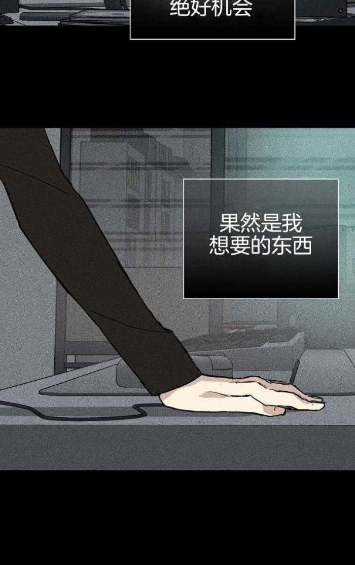 第43话27