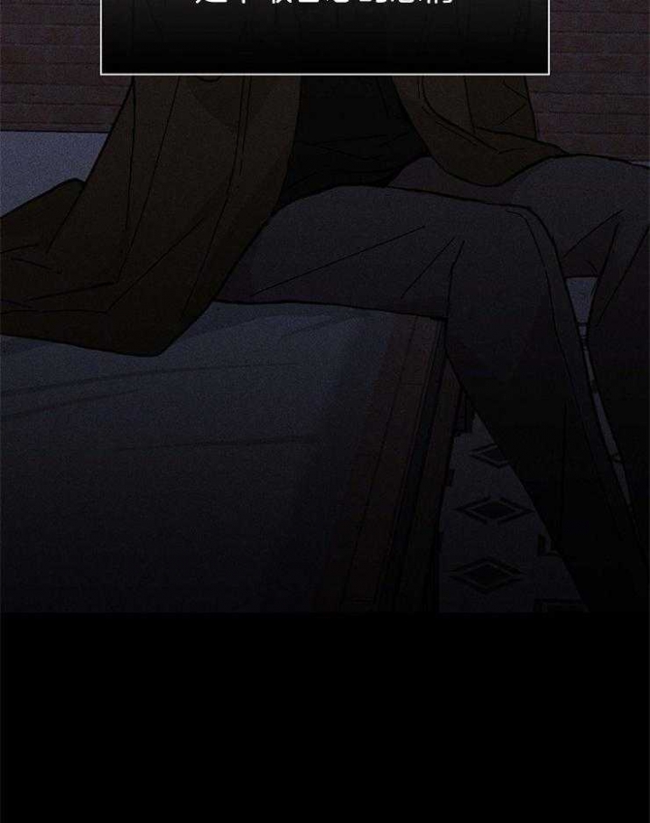 第33话51