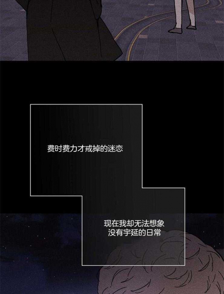 第36话4