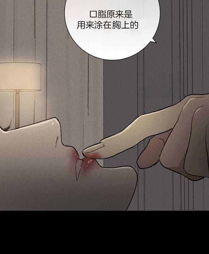 第138话34