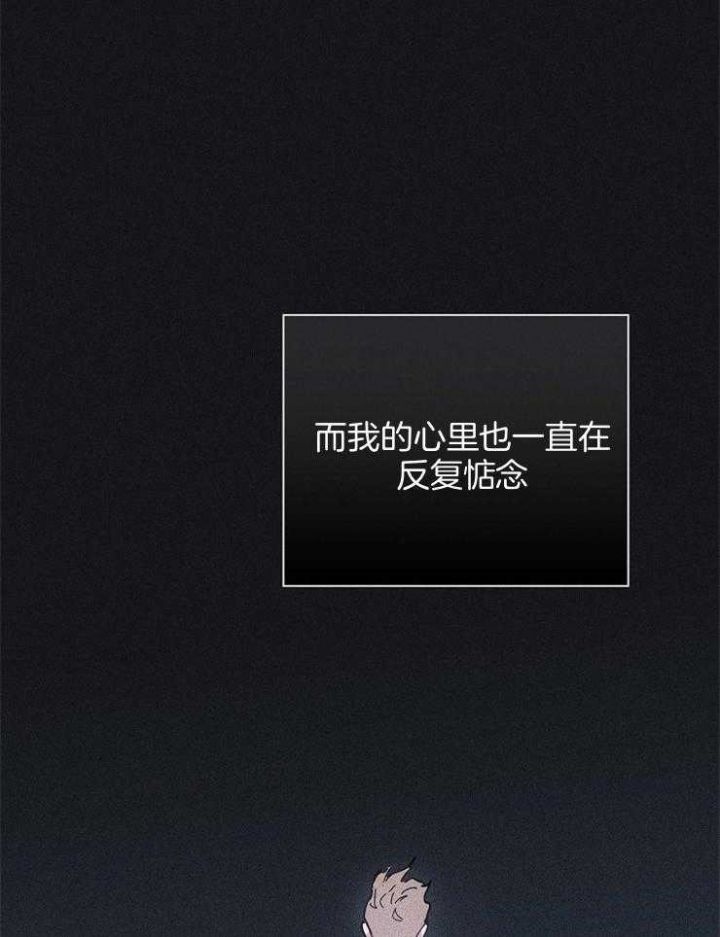 第56话16