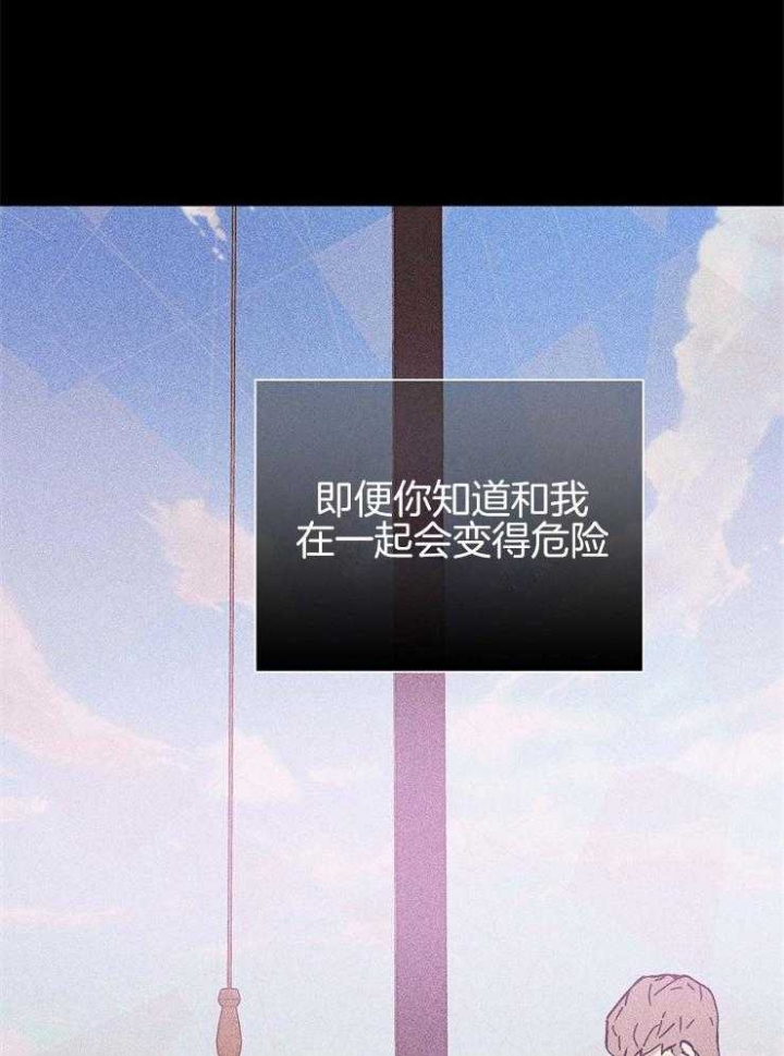 第31话51