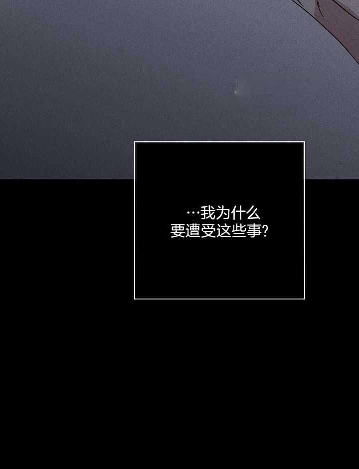 第106话20