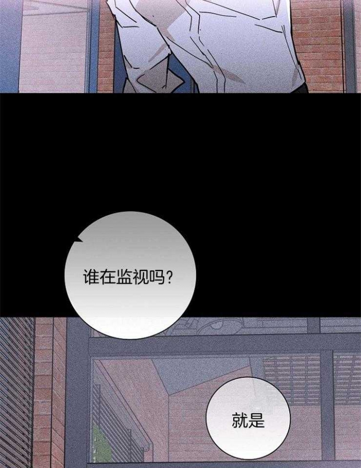 第57话34