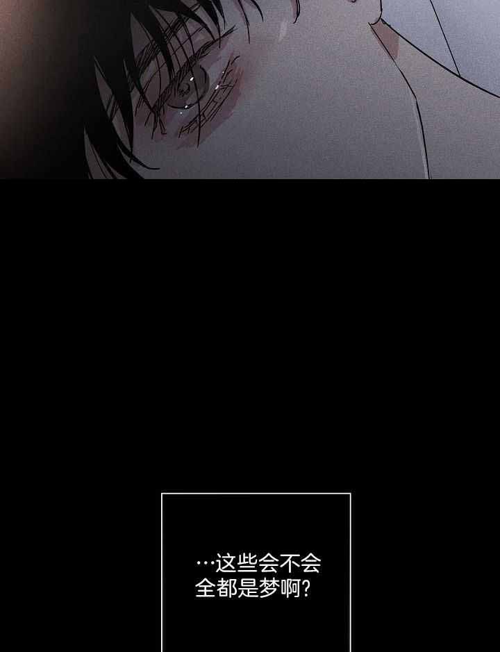 第106话23