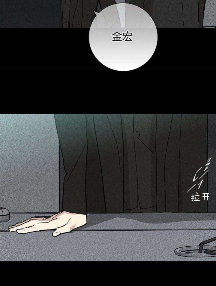 第43话16