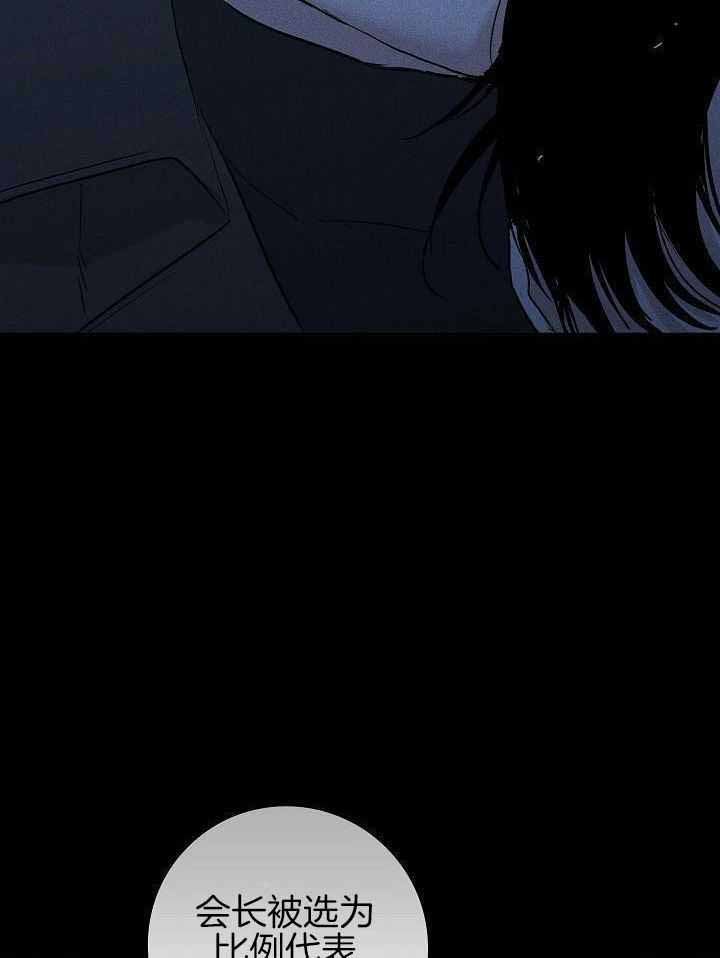 第135话32