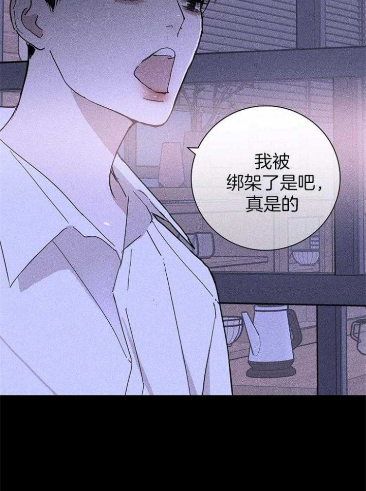 第60话13