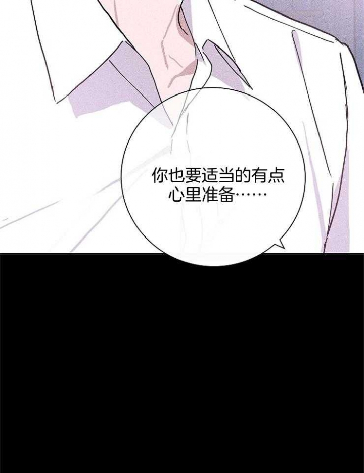 第57话40