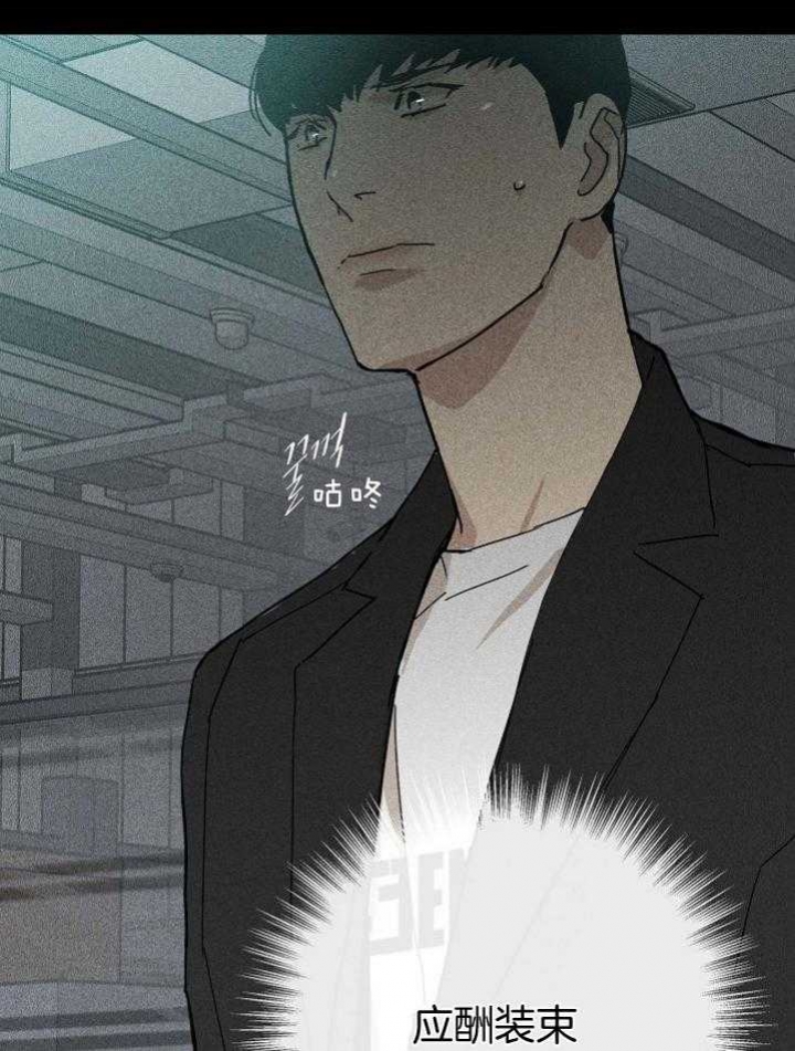 第43话7