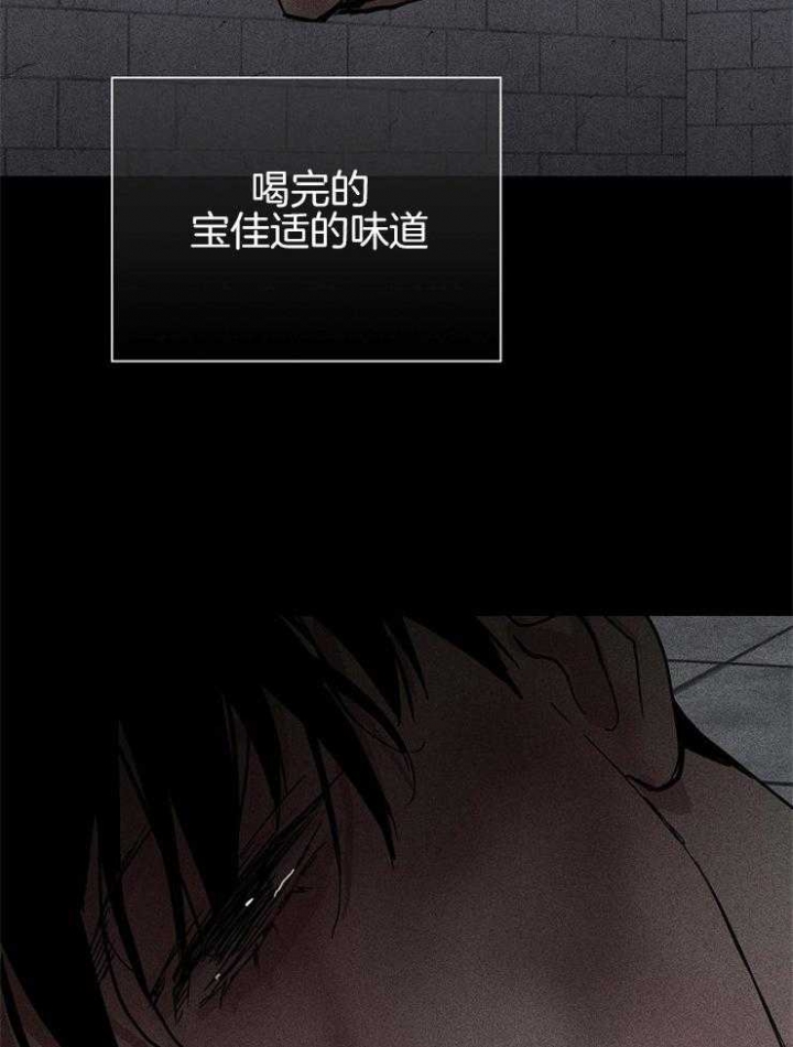 第32话23