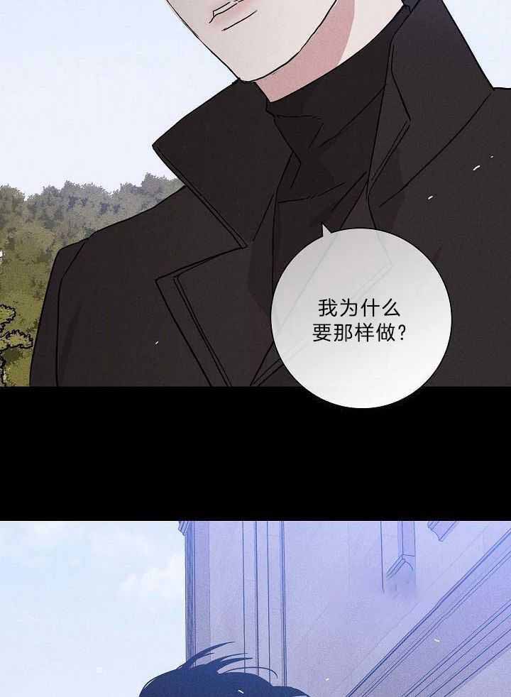 第111话23
