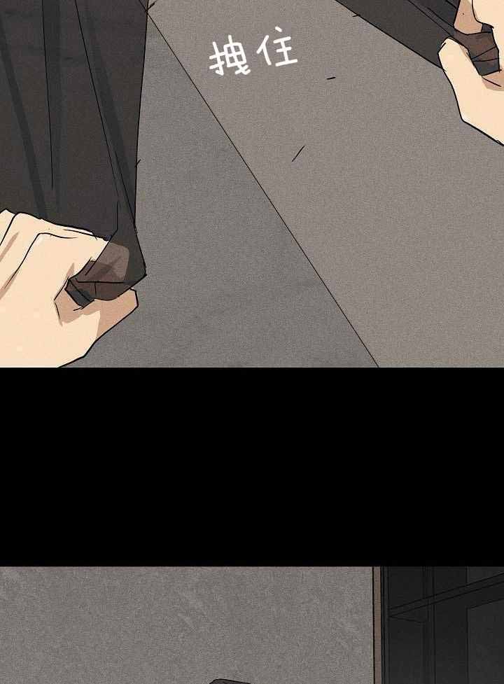 第137话32