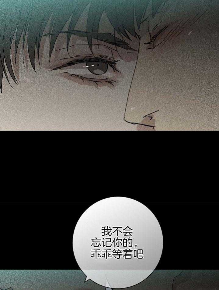 第43话19