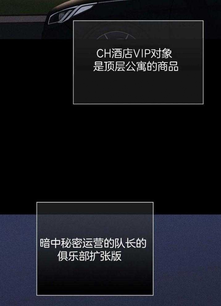第45话17