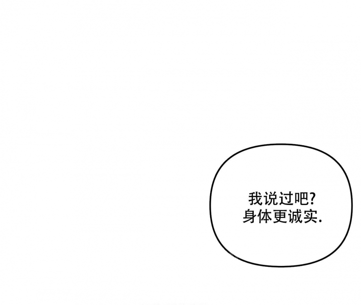 第7话0