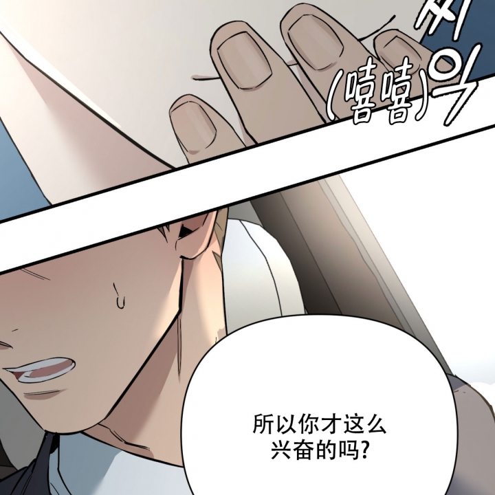 第1话27