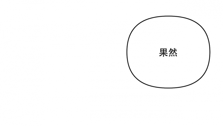 第8话34