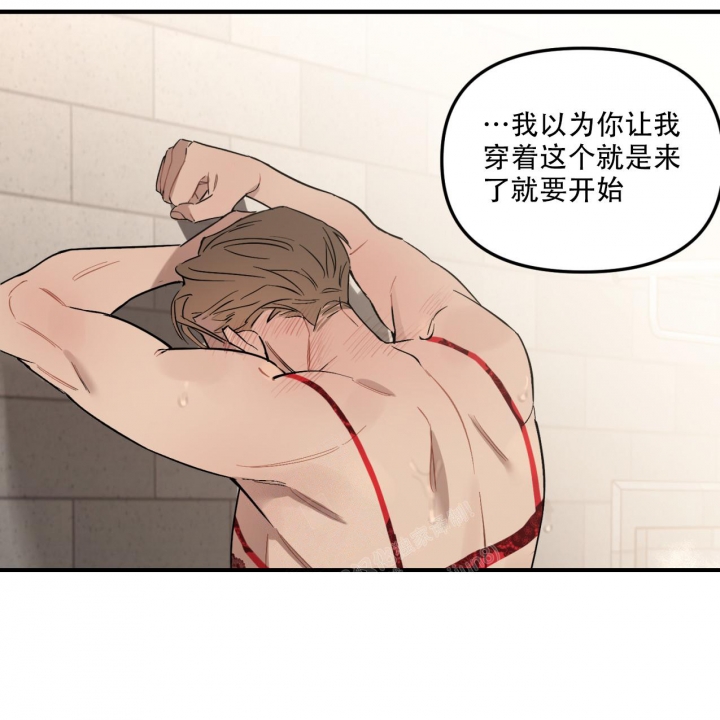 第4话30
