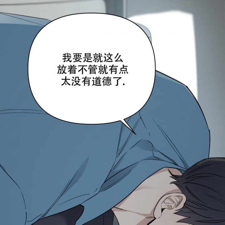 第1话42