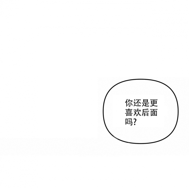 第4话27
