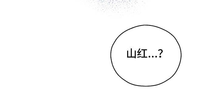 第31话9