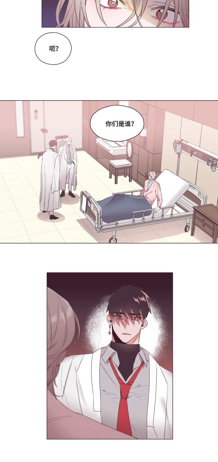 第14话6