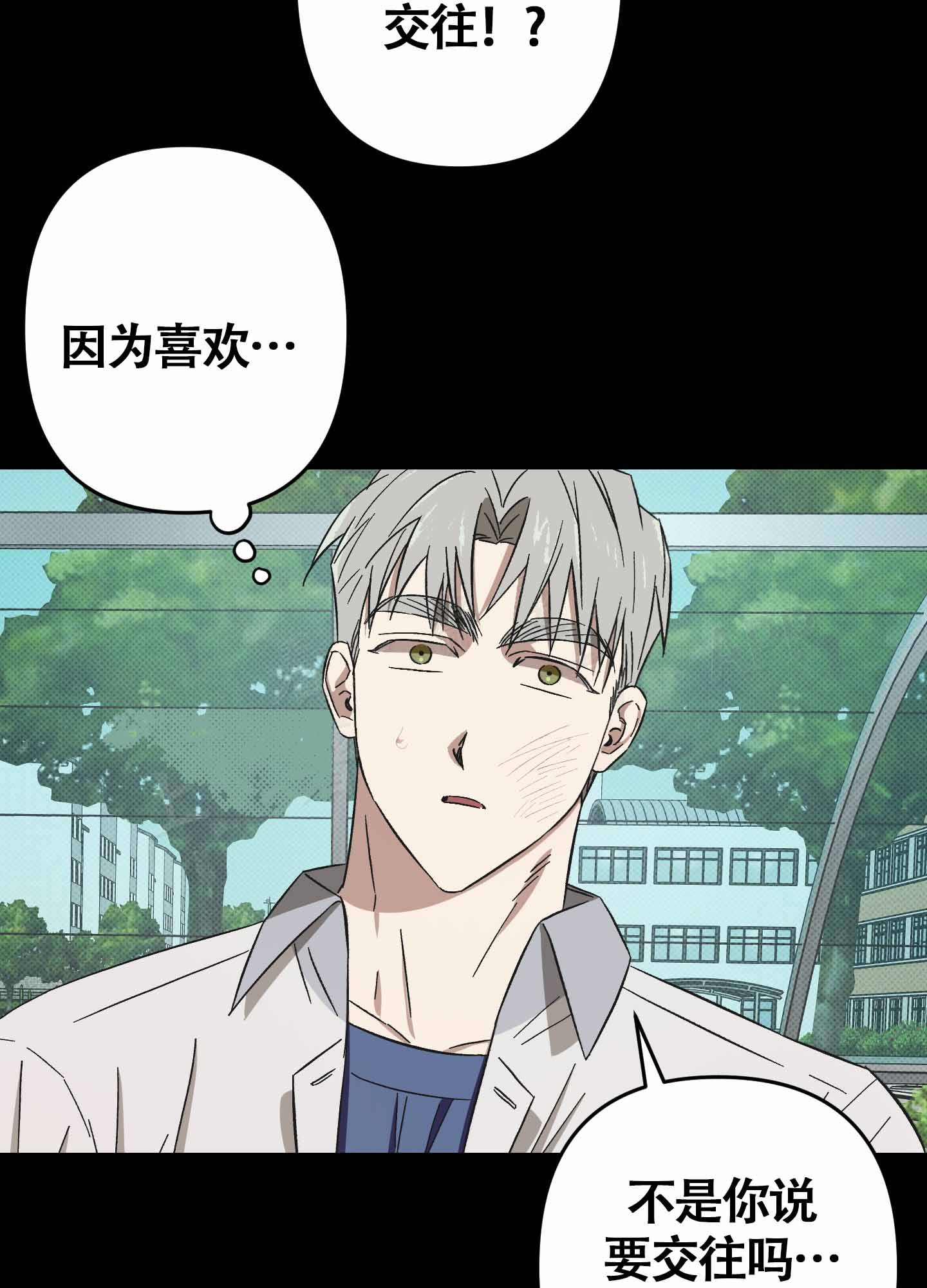 第13话18