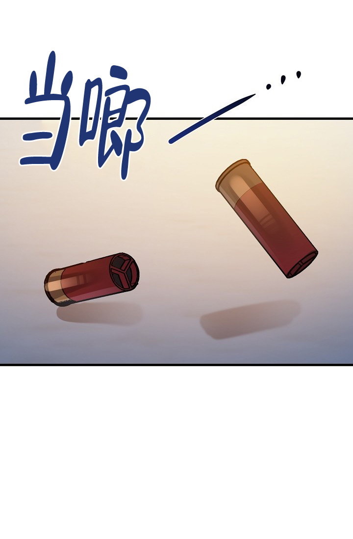 第2话8
