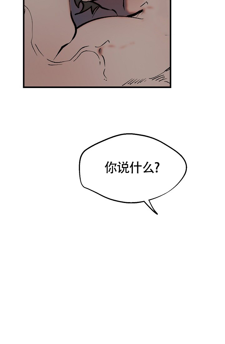 第2话31