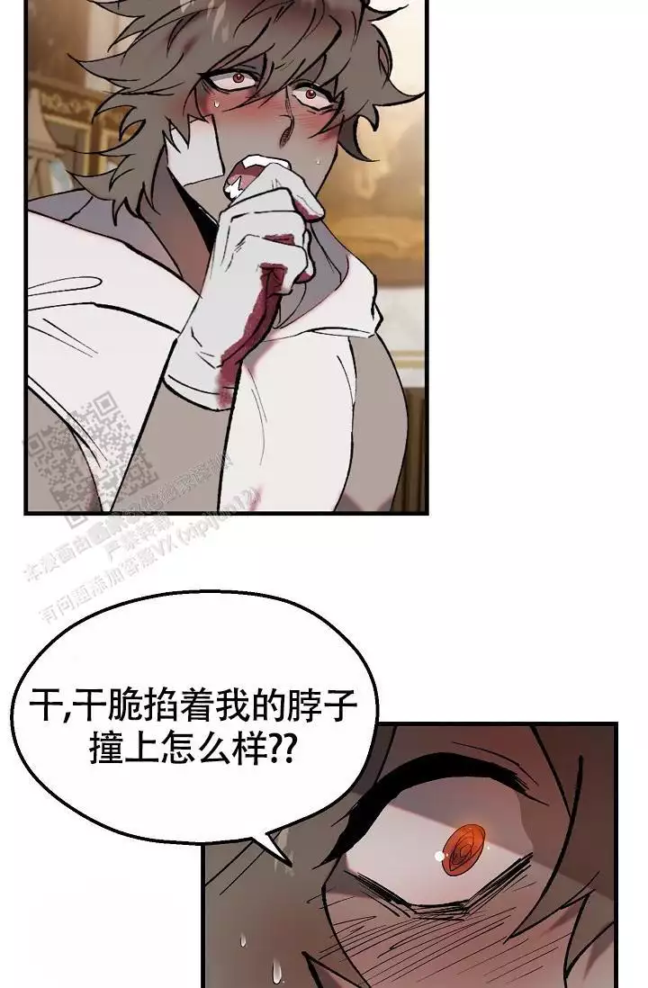 第13话17