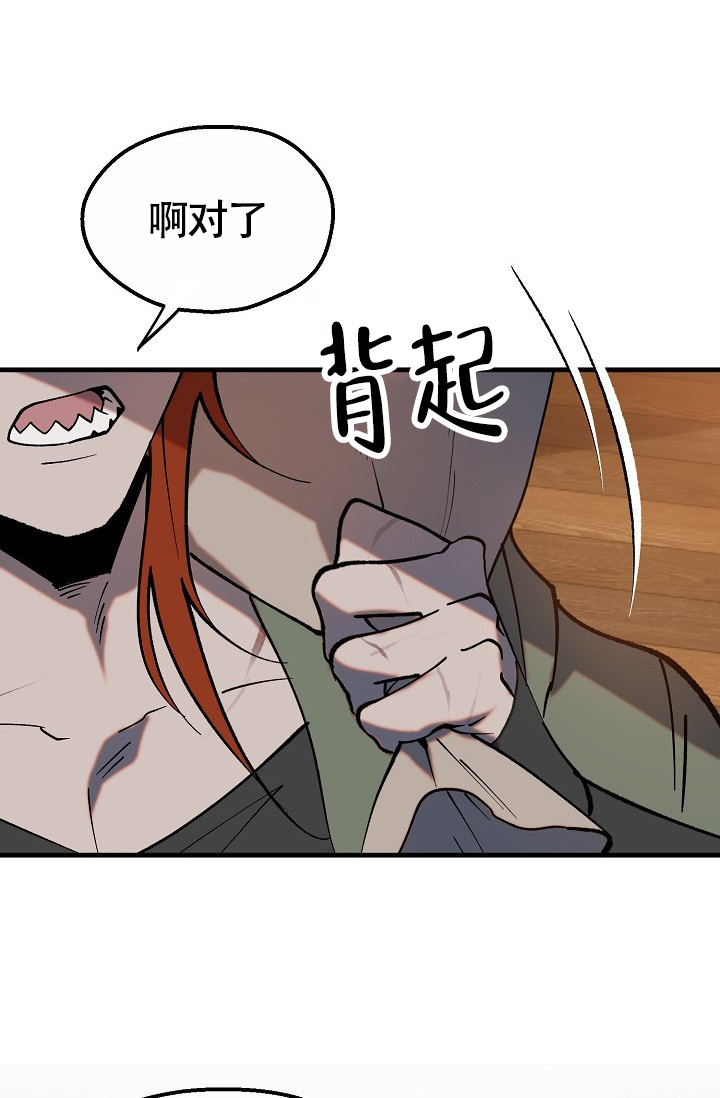 第5话22