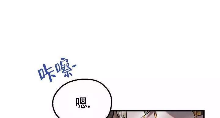 第9话21