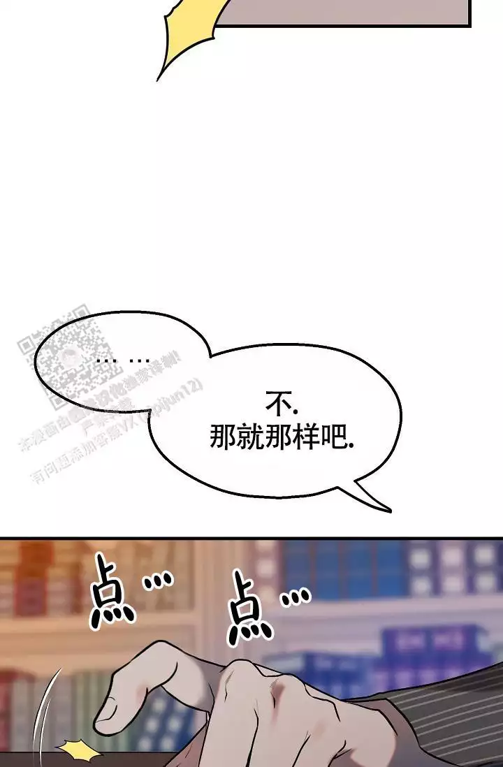 第9话26