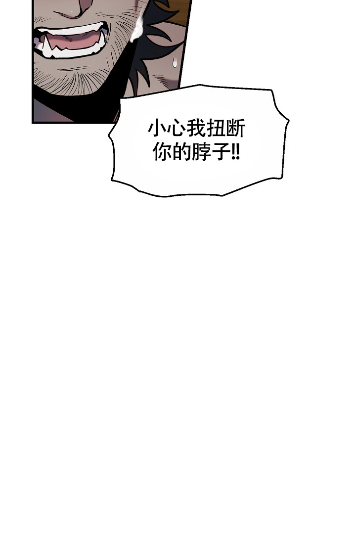 第3话13