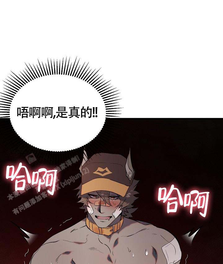 第7话9