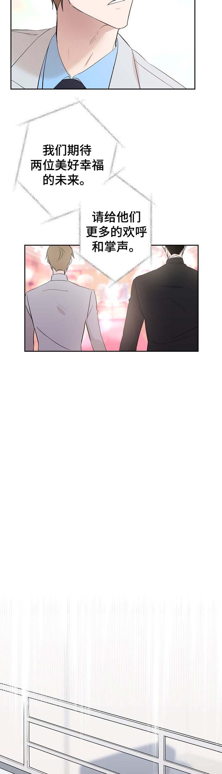 第34话1