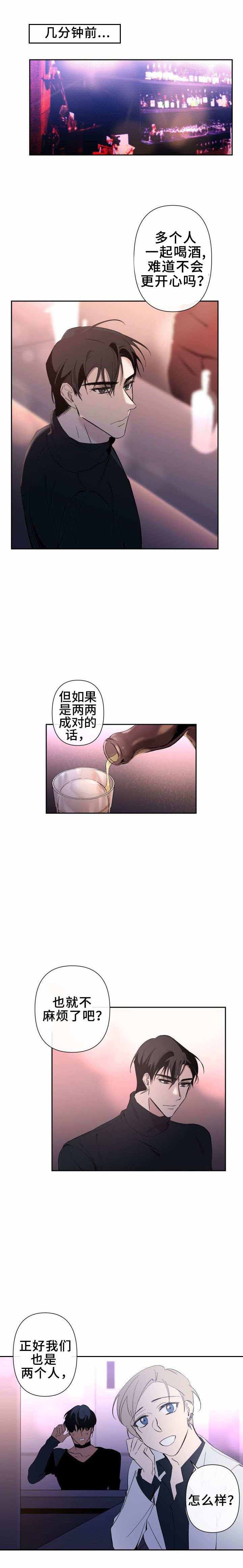 第28话0