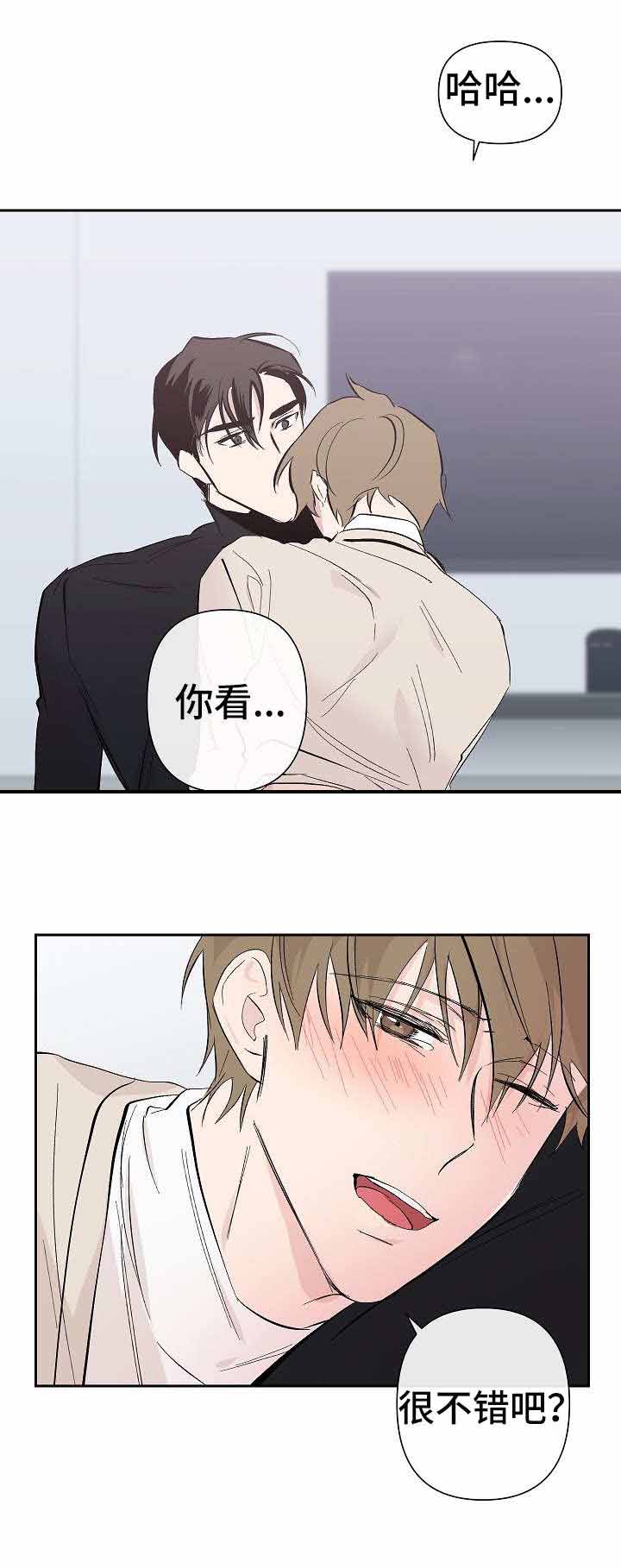 第30话6
