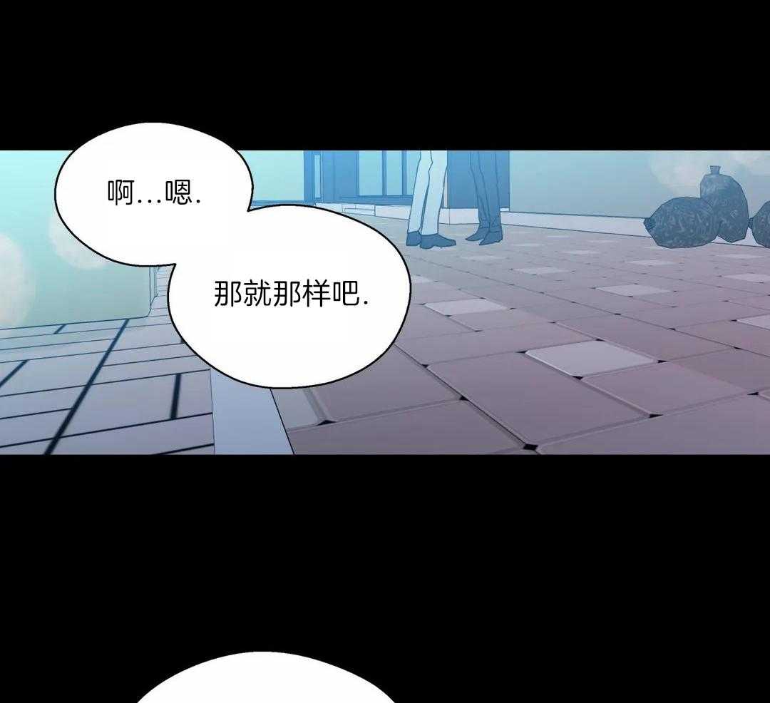 第131话25