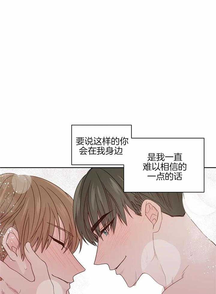 第140话0