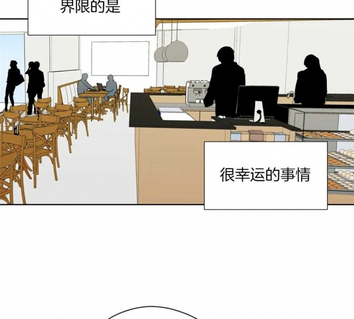 第48话8