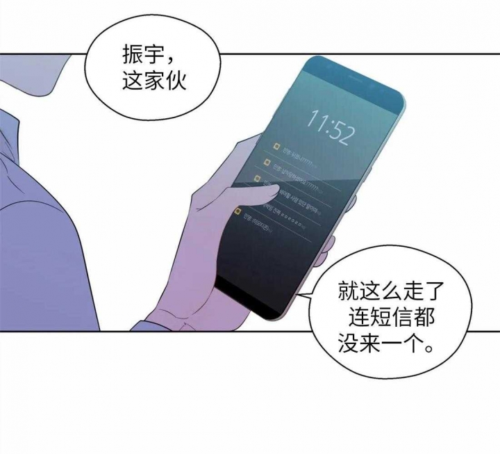 第65话4