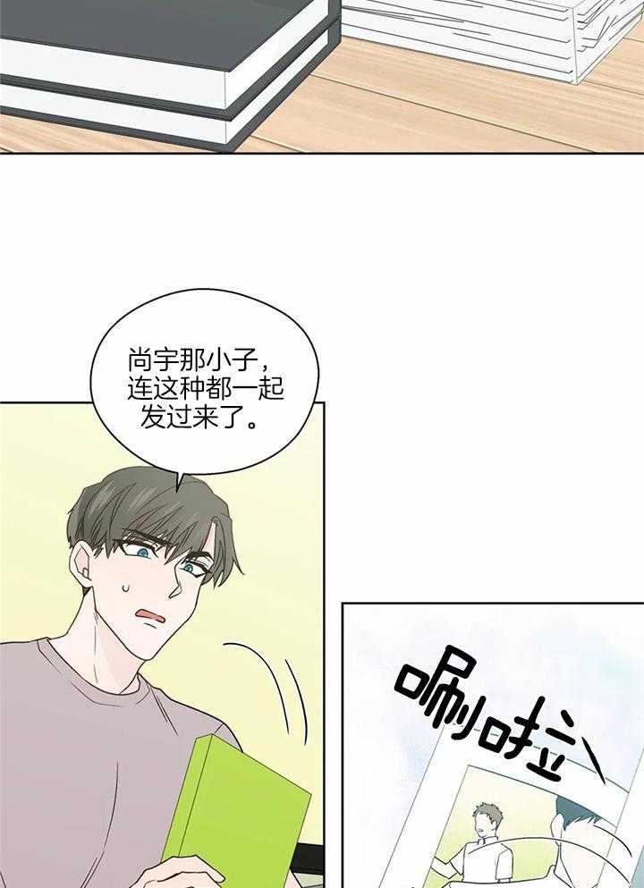 第142话19