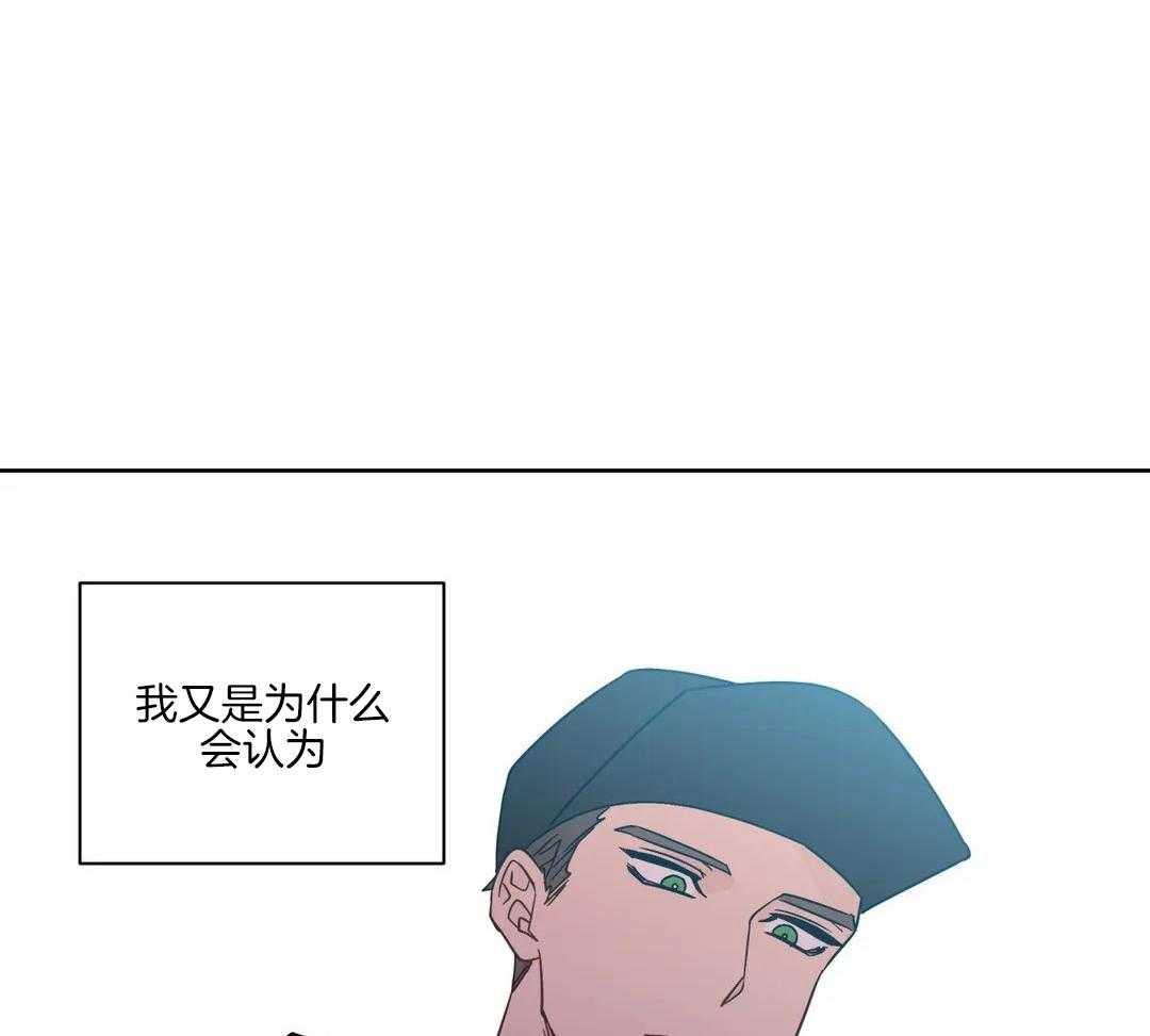 第133话19