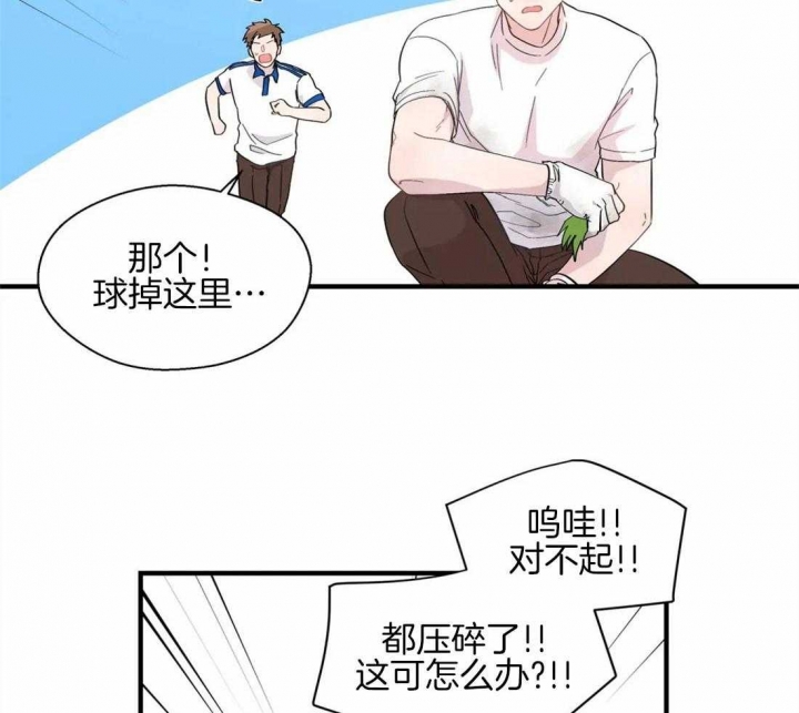 第22话5
