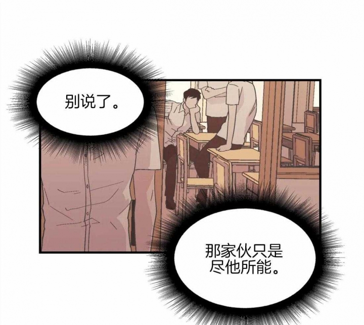 第21话0