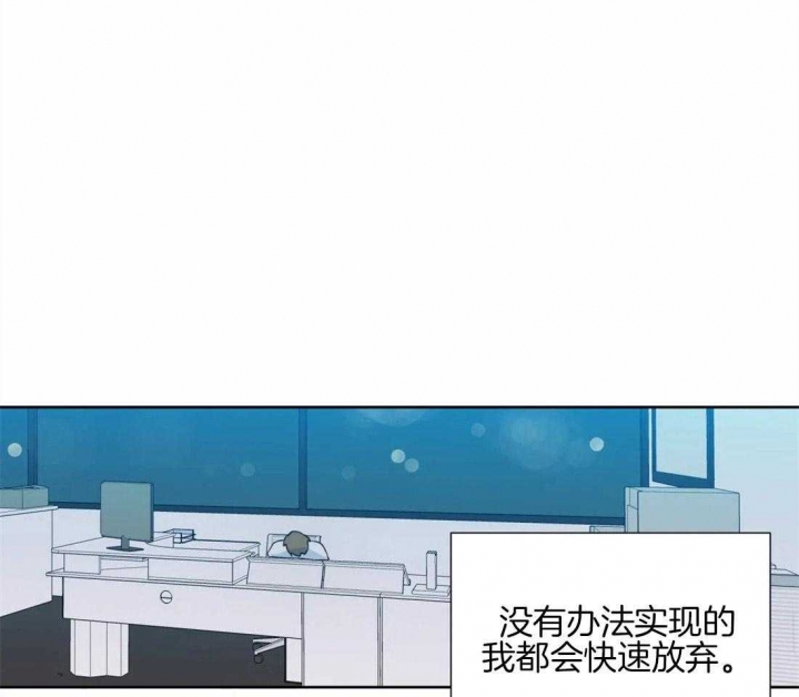 第53话13